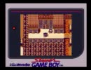 【実況】時空の覇者 Sa・Ga3【part10】