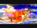 スマブラＸ　おきらく乱闘集２２８