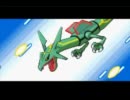 韓国の実況プレイヤーがポケモンエメラルドを日本語で実況 PART30