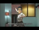 カンフーカバ雀.mp4