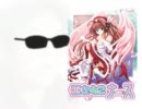 ガンガリナース＾＾.mp4