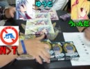遊戯王　ネタ・ファン・テーマデッキで遊んでみた18　【座談会編】