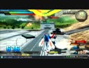 機動戦士ガンダムEXTREME VS(番外編外部出力でひっそり) ゴッド視点