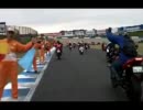 【MotoGP】パレードラン(ノーカット版)【ﾊﾞｲｸ普及運動】