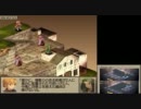 FFT バグ無しRTA Part.10