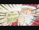 【日常】HELVETICA ZONE【RED ZONE】