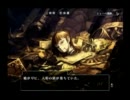 【エルミナージュ】全てに立ち向かう縛り実況【第２部】part４