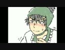 【ＲＫ/ＲＮ腐/向け】け/ま/と/ま/で/卵/と/じ