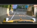 車載カメラ試し撮りその２