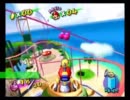 【実況】夏を涼しく過ごしたい2人が『マリオサンシャイン』をやる。part13