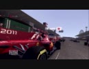 ヘタレそふぃんのF1 2011実況 Part18(1/3)【第1回そふぃん杯】