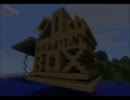 【ゆっくり】自称厨二病のminecraft＿Ep1-1暗闇補足回【実況】