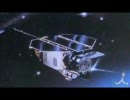 ドイツの人工衛星、今月中に落下へ