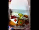 ROCKETMAN SHOW 20111009 前半