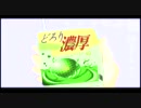 【ヴェスパインは】射手座のボーダーブレイクNo.42【私の嫁・S5】