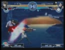 【MBAACC】沖縄勢Ver1.05やり納め対戦会その４【Ver1.05】