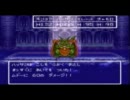【DQⅥ】ドラクエ６を初見実況 part19【実況】