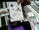 カードゲーム「イスカディア」ゲーム説明　Part2