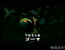 デクの樹サマの中　ダンジョンTA