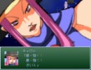 【VIPRPG】 最強は俺じゃなかったのか・・・