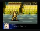 【実況プレイ】スパロボＺに燃える私☆その１１－２【再うｐ】