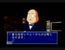 幻と言われるグリードアイランドを実況プレイPart2