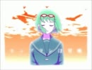 【マモ】弱虫モンブラン【歌ってみた】