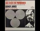 Quincy Jones - Theme from The Pawnbroker
