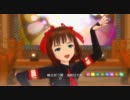 【im@s2】はるかっか「SMOKY THRILL」