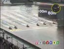 平和島SGダービーSP動画-47 堂々の押し切り！　準優11Rの結果は！