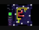 ブロックリンクパズルゲーム　【Linx】part5