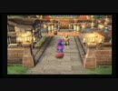 【天空の】ドラゴンクエストⅤ【俺の嫁】 実況part37