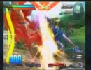 【EXVS】ガンダムになれない……part.69