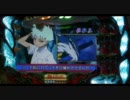 【パチンコ】CR舞HiME を頑張って回す【その4】