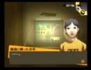 [第七十七現場]クリアするまで、アニメを見れない！[ペルソナ4]