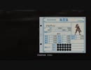 【エクシリア】TOXアンノウンでやる18【アルヴィン】
