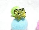 【beadsで動物モチーフ】ビーズでカッパちゃんを作ってみた