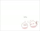 【ヘタ鬼派生】千.年.の.独.奏.歌【替え歌】