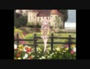 【メルルのアトリエ】寂然の宿【BGM】