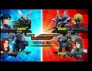 EXTREME VSシャッフル大会part1