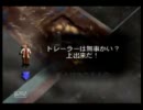 俺らのこと破壊神って呼んでもいいよ？【ブラストドーザー実況】part12