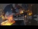 【Fate/Zero OP】Lisa - Oath sign を演奏して見た