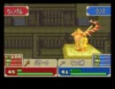ファイアーエムブレム　封印の赤緑（ハード）　16章外伝