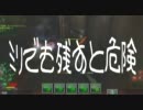【ジンキメ】爆破思考なクールのボーダーブレイク外伝107【ボンバー】