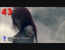 洋楽(US)　ヒットチャート Top 50　2011年 10月　③週