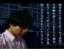 怖いのは苦手だけど学校であった怖い話を実況してみるpart2