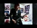 【だすく】「CORRUPTIONGARDEN」を弾いて歌ってみた【える】