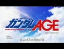 機動戦士ガンダムAGEのOPをGET MY FUTUREにしてみた