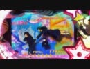 【パチンコ実機配信】　CRうる星やつら Forever Love　のんびりプレイ その1-2