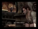 アンチャーテッド　黄金刀と消えた船団　part7【実況プレイ動画】
